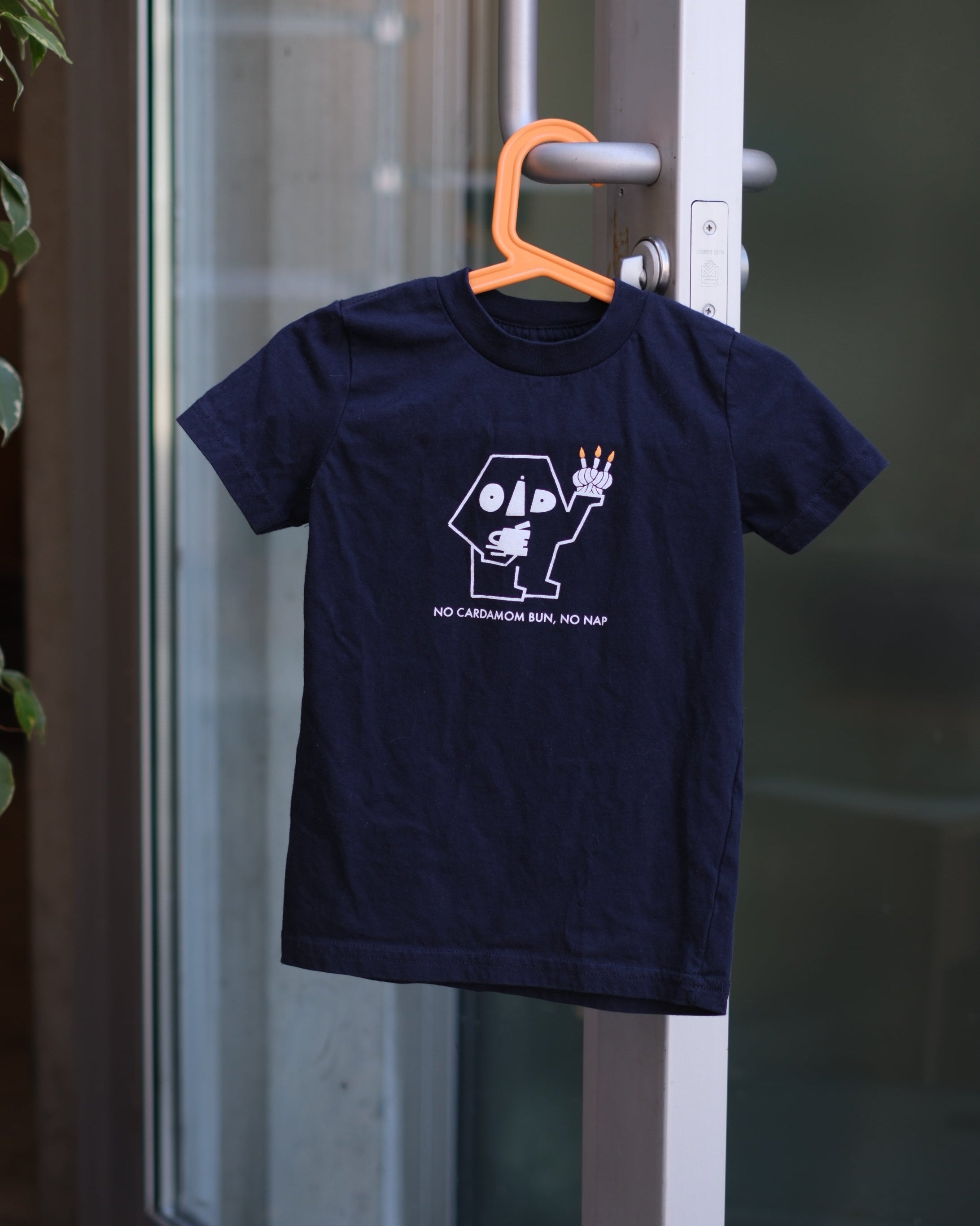 No cardamom bun, no nap by Spencer Pidgeon for Kids