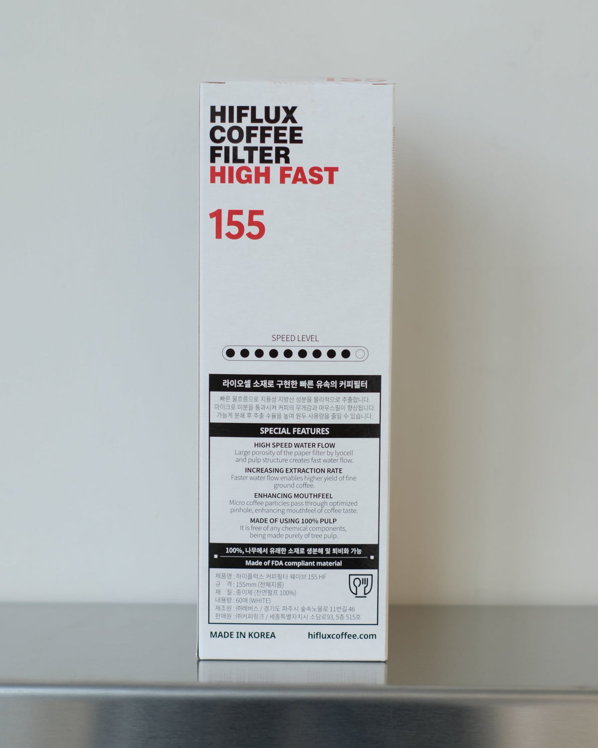 Hiflux Coffee Filter High Fast - Flat Bottom Wave 155